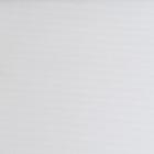 Thumbnail: Skylight Blind for VELUX ® Windows Thumbnail: Skylight Blind for VELUX ® Windows